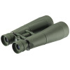 Jumelles de Hutte RTI 9X63 à Traitement optique cémenté